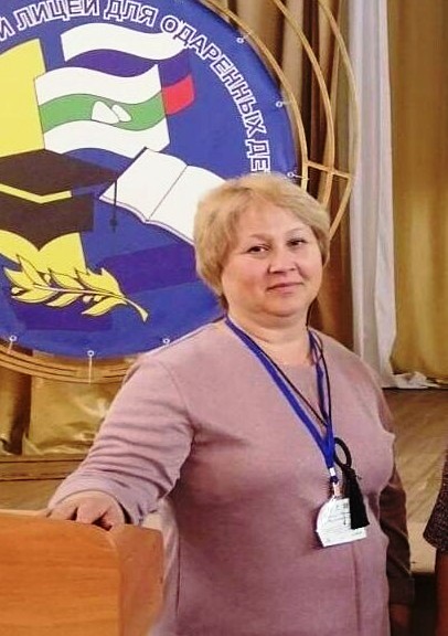 Чебыкина	Наталья	Витальевна.
